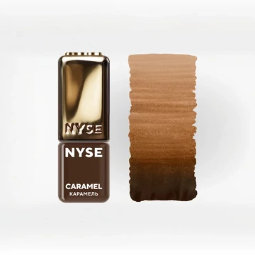 NEW NYSE: Caramel 5ml