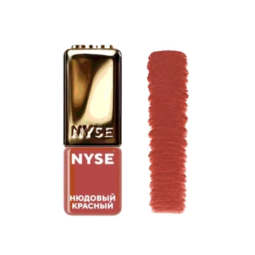 NEW NYSE pigment - Nude Red 5ml