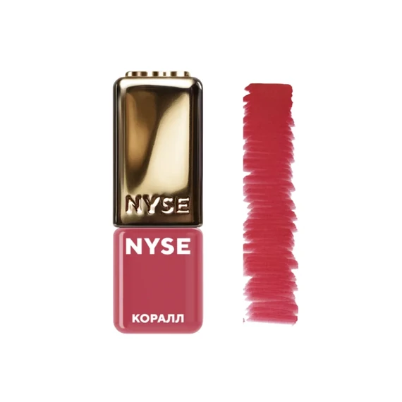 NEW NYSE pigment - Coral 5ml