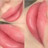 FACE pigment: Scherbet 6ml