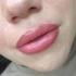 FACE pigment: Blush 6ml